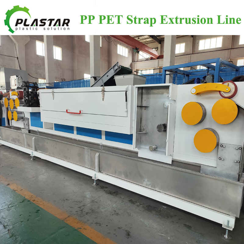 PP Packing Strap Extrusion Production Line