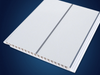 PVC Ceiling Wall Panel Production Extrusion Machine