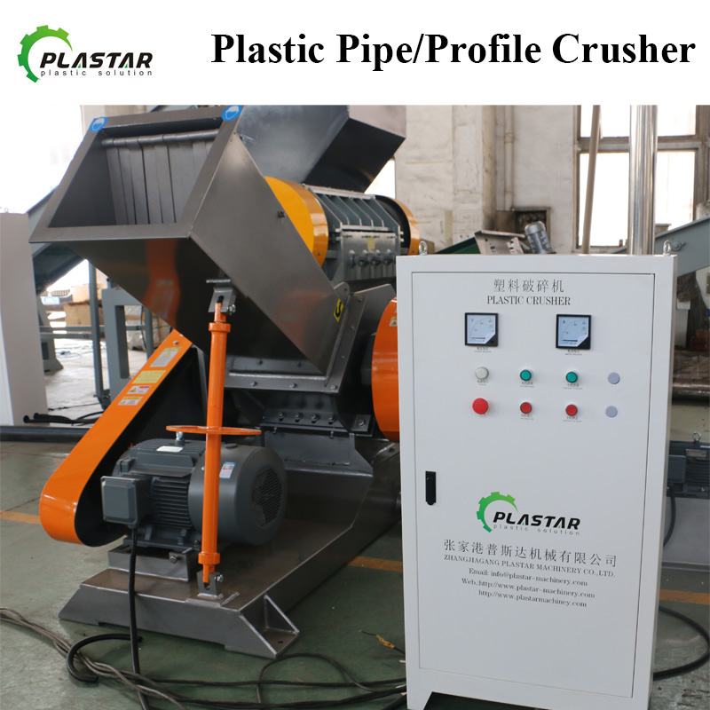 plastic pipe crusher 3