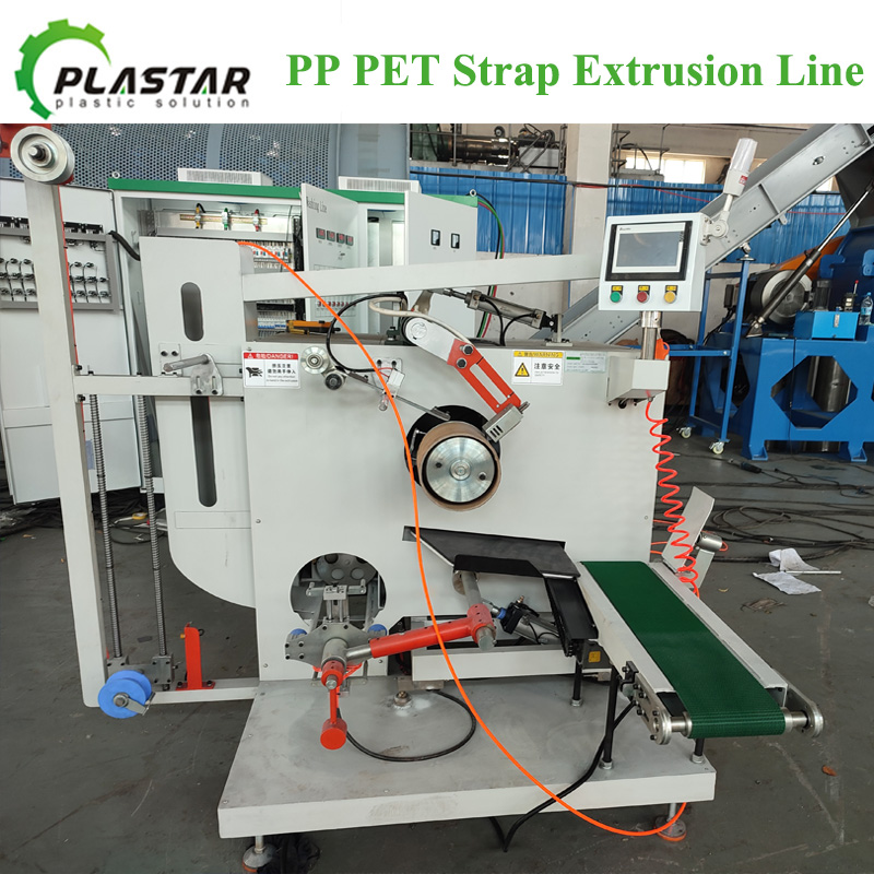PP Packing Strap Extrusion Production Line