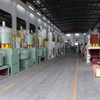 High Speed Plastic PVC Compounding Hot And Cooling Mixer