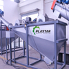 Waste PET Plastic Bottle Crushing Washing Recycling Line