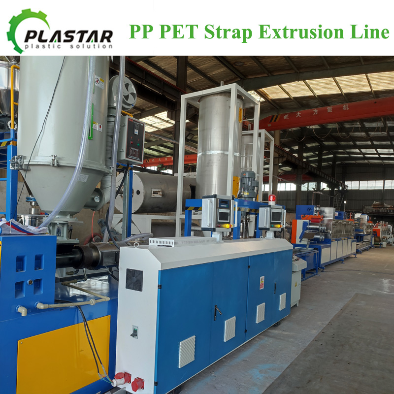 PP PET packing strap extrusion line 1 (6)