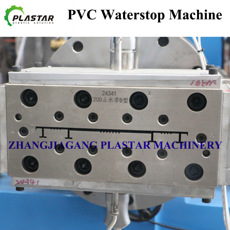 PVC waterstop extrusion line 5