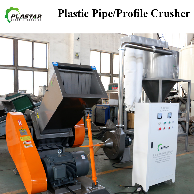 plastic pipe crusher 2