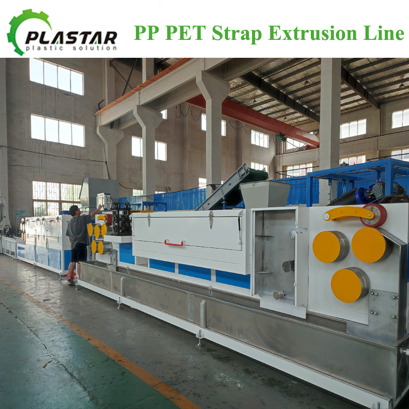 PP PET packing strap extrusion line 1 (5)
