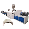 WPC Door Frame Profile Extrusion Production Line