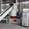 Plastic Agglomerator Machine