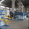 PVC Waterstop Extrusion Production Line