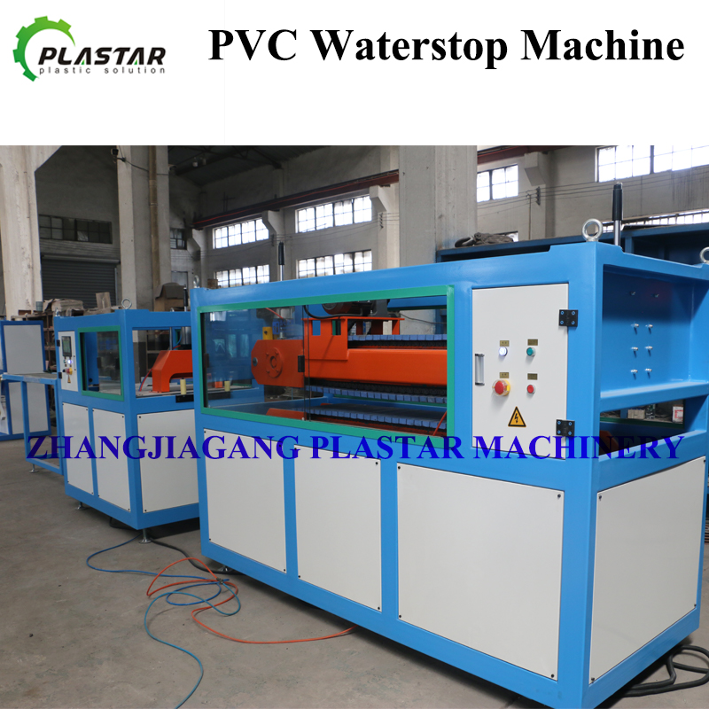 PVC waterstop extrusion line 7