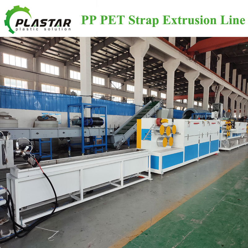 PP Packing Strap Extrusion Production Line
